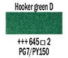 645 Hooker Green Deep